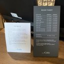 오이도/시흥 호텔 :: 호텔 시엘로 (오션뷰,테라스,수영장, 숙박후기)