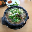 토평S-oil 단일로 | 제주도 가을 여행 part.1(은희네해장국/함덕해수욕장/윈드1947카트/올레야시장)