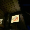 다대동 낫개테마거리 이미지