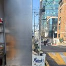 용산-287 | [용산 무우키] 방문 후기 : 예약/가격/추천 메뉴 정리