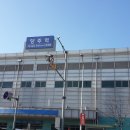 수색대골 이미지