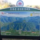 북삼초교 이미지