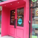 새제일약국 이미지