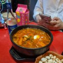 [시흥/배곧] 투다리 배곧1호점 내돈내산 솔직후기 🍀
