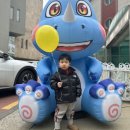 동탄꿈의 유치원 이미지