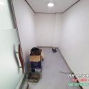 라인플러스공인중개사사무소 이미지