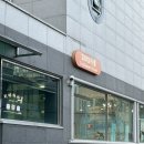 프롬지야