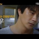 더비기닝