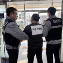 대신면행정복지센터 웹이코노미