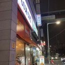 60계치킨정왕2점