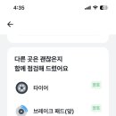 명덕카맨샵 네이버블로그