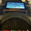 미켈란젤로 빌딩 이미지