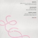 아이오아이 (I.O.I) 콘서트 투어 'LOOP' 국내 및 해외 일정 안내 이미지
