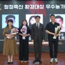 만금 2농장 네이버블로그