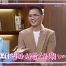 영어이야기학원