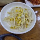 김강심 칼국수 이미지