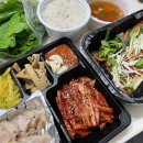 더쌈족발보쌈