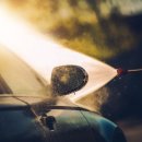 라이온셀프세차장 이미지