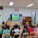 도농초등학교(병설) 이미지