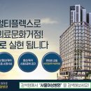 서울여성토탈케어