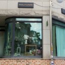 하슬라플라워