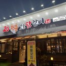 상모로8길-1 이미지