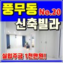 아주-0020 이미지
