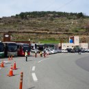 다랭이마을 안내소 앞 이미지