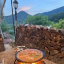 평화민박 이미지