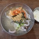 앞산손메밀묵집 이미지