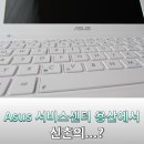 비에스서비스주