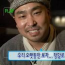 차성민과자점