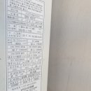 SK허브수 이미지