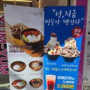 카페안시군산점 | 컵과일, 샌드위치 단체주문 가능한 익산카페 [디저트테이블냠냠/영등동]