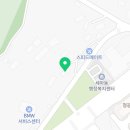 국성빌딩(앞) 이미지