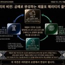 4대 비전제시 + 강사 인재pool모집 _ 인천, 제물포구 사단법인 옻칠나전전승공예교육협회_5월30일(토) 창립총회 예정 이미지