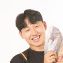 홍도낚시