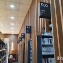 울산북구기적의도서관 이미지