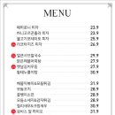 골드노래타운 - 여수시 봉산남8길 21 | 골드노래타운