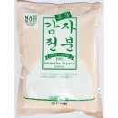 다원 쇼핑하우