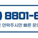 케이팝노래연습장 이미지