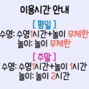 베이비엔젤스
