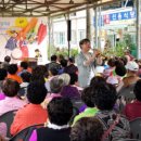 은척면행정복지센터 이미지