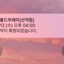 씨유 산격점 이미지