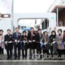 도마2동경로당 이미지