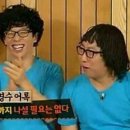 안주마당 - 장흥군 | 안주마당