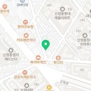 목동서로6길 이미지