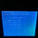 DMB프라자 이미지