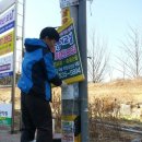 파워2수학교습소