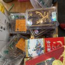 선화건강원 - 성남시 중원구 둔촌대로 73 | 선화건강원